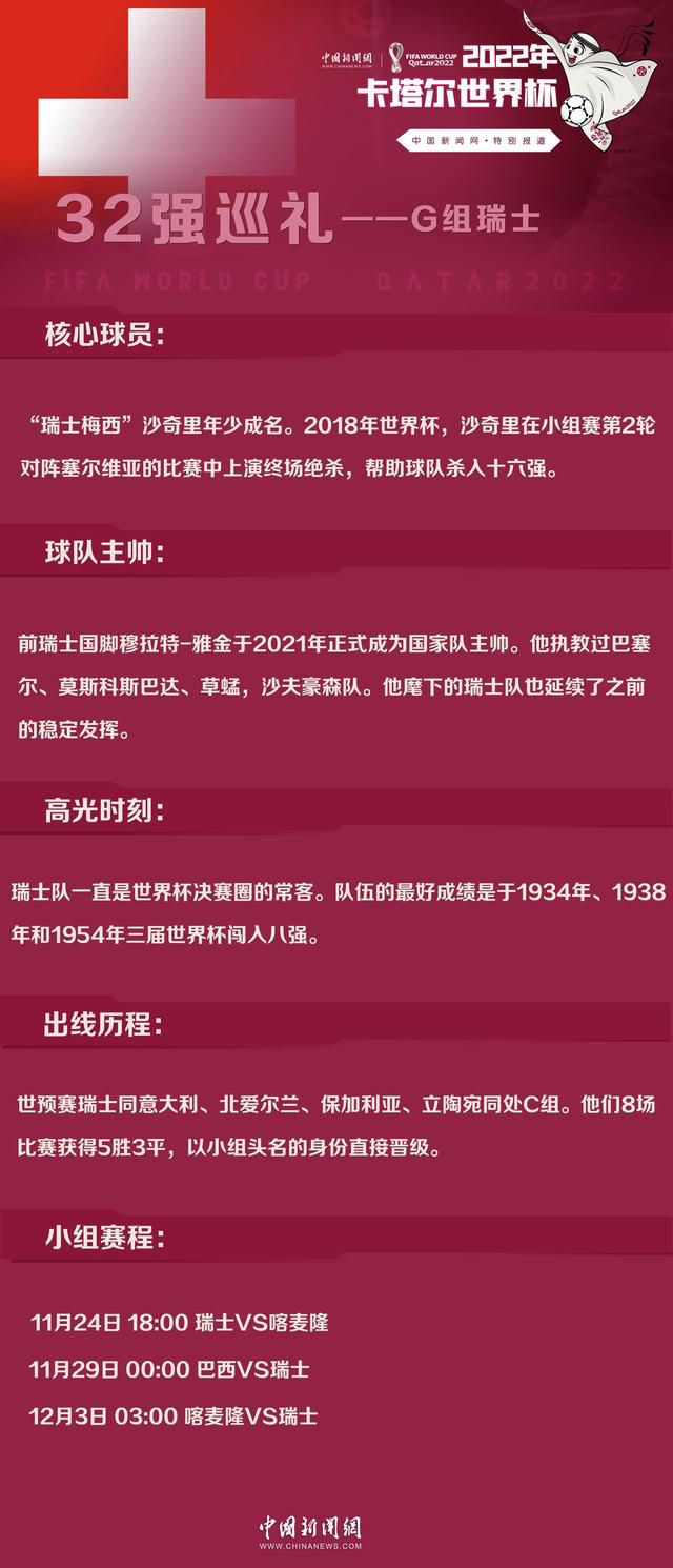 第二节雄鹿先发制人继续打出攻势，马刺依靠冲击内线追赶比分，雄鹿外线手感下降被马刺缩小分差。